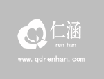 上海國際車展－極星展臺