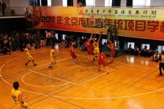 會議活動策劃匹克贊助北京傳統?；@球賽 方碩為冠軍頒獎