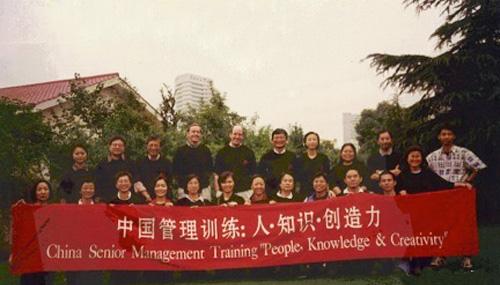 公關活動策劃：奧美中國：宋秩銘、莊淑芬的青春奮斗史